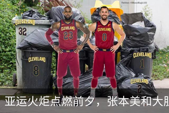 亚运火炬点燃前夕，张本美和大胆宣言，孙颖莎一语成名