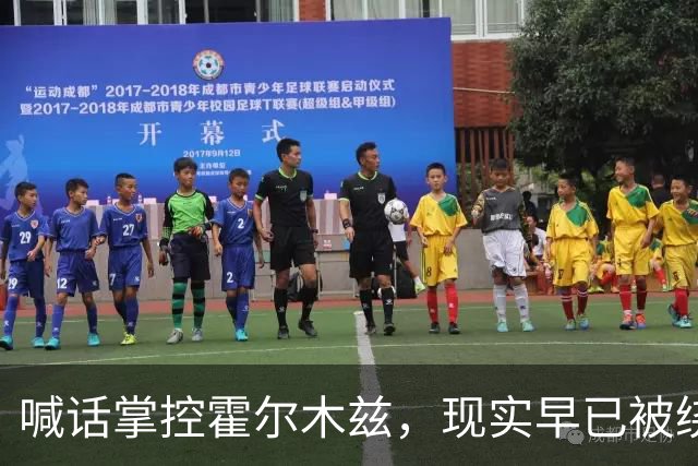 喊话掌控霍尔木兹，现实早已被绕开