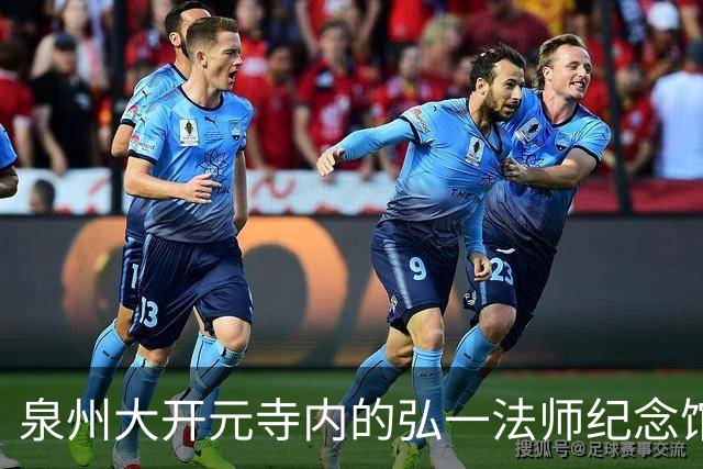 泉州大开元寺内的弘一法师纪念馆令人肃然起敬