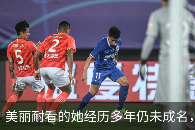 美丽耐看的她经历多年仍未成名，如今在《交锋》中终于崭露头角