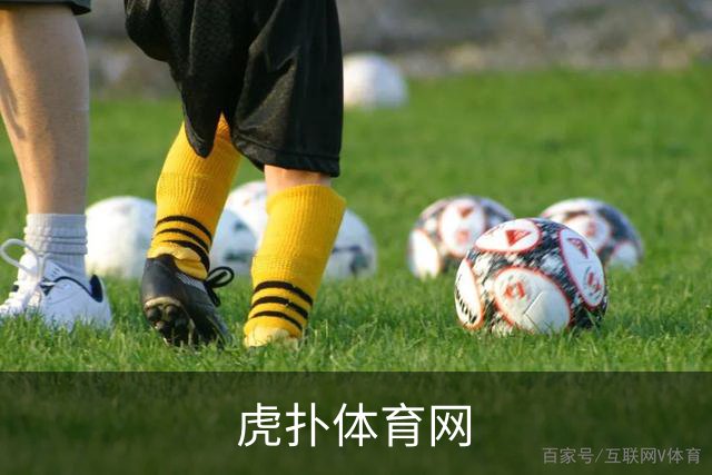 虎扑体育网