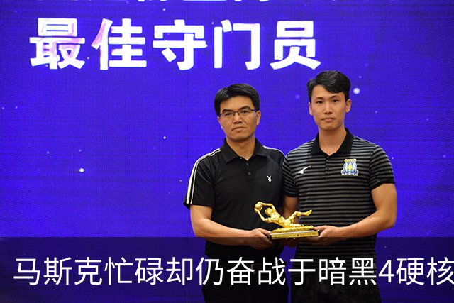 马斯克忙碌却仍奋战于暗黑4硬核模式前50名